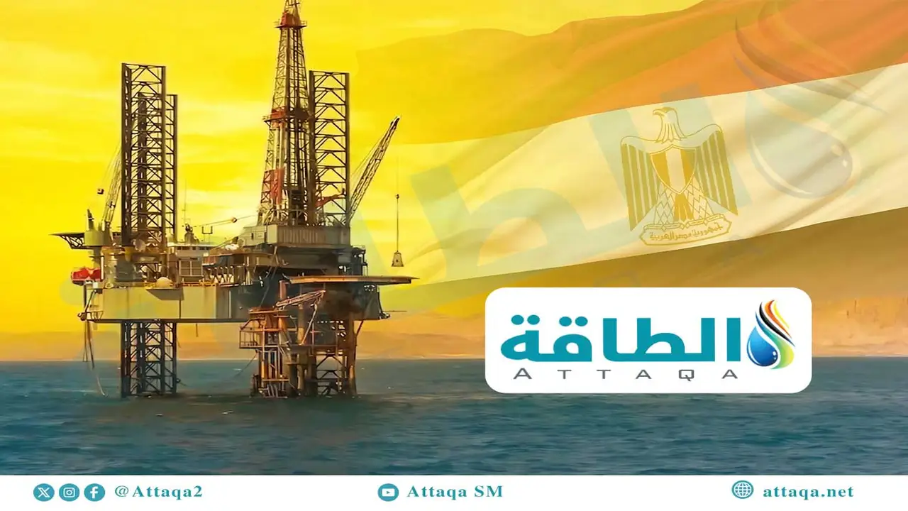 تراجع إنتاج مصر من الغاز لأقل من 3.9 مليار قدم مكعبة يوميًا